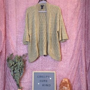 Nude Lightweight Cardigan- Perfect for Thick Arms!